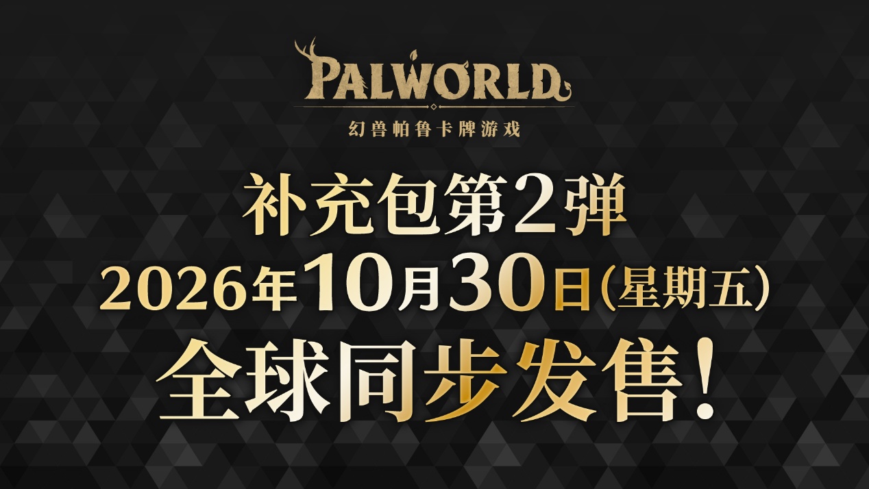 1785728098620670.jpg 图片17.jpg