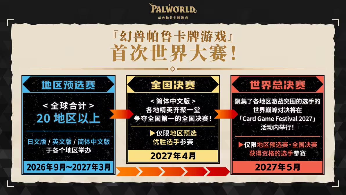 1785728109467475.jpg 图片18.jpg