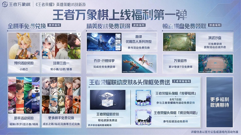 图片10.jpg