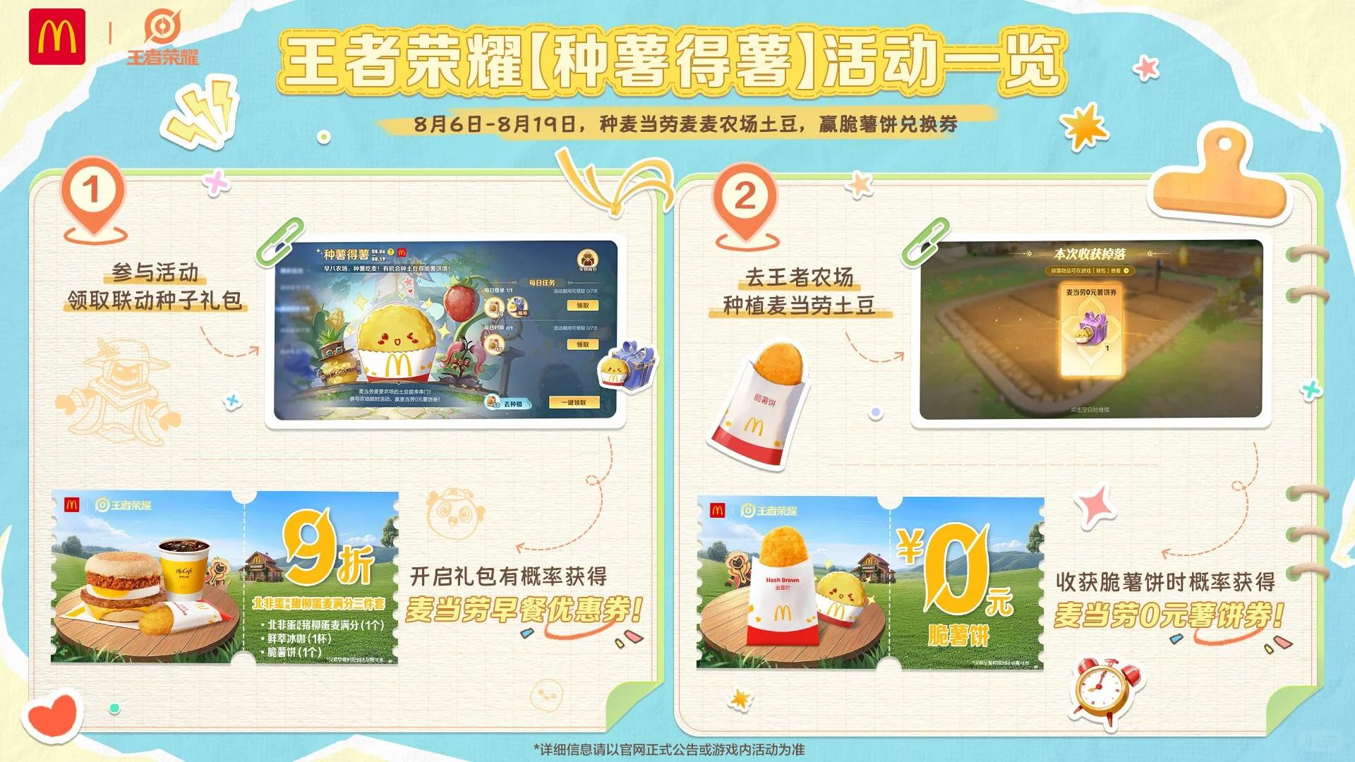 图片17.jpg