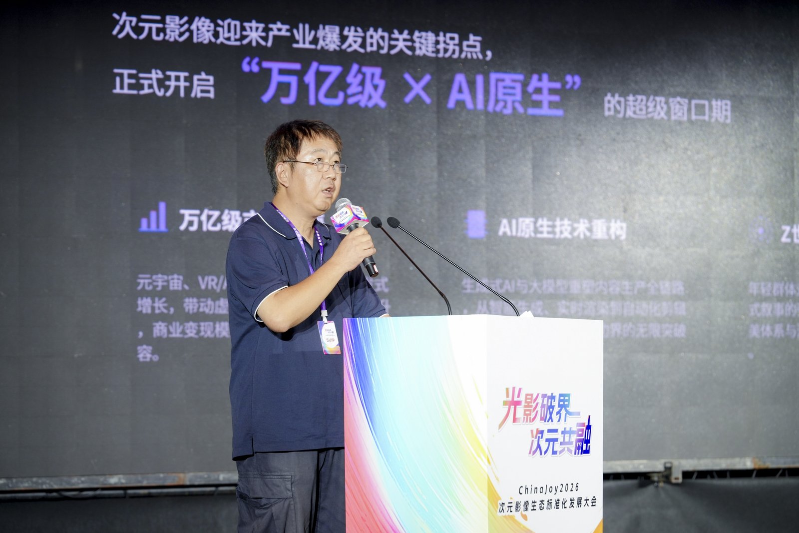 图片44.jpg
