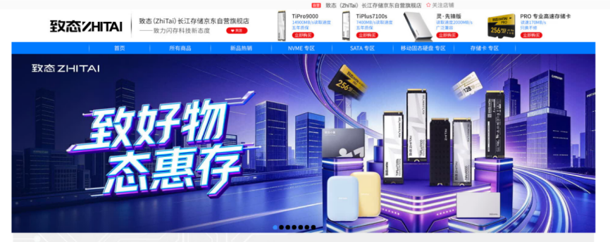mmexport35851cf244691abea1184e1958ab1c86_1786436936797.png