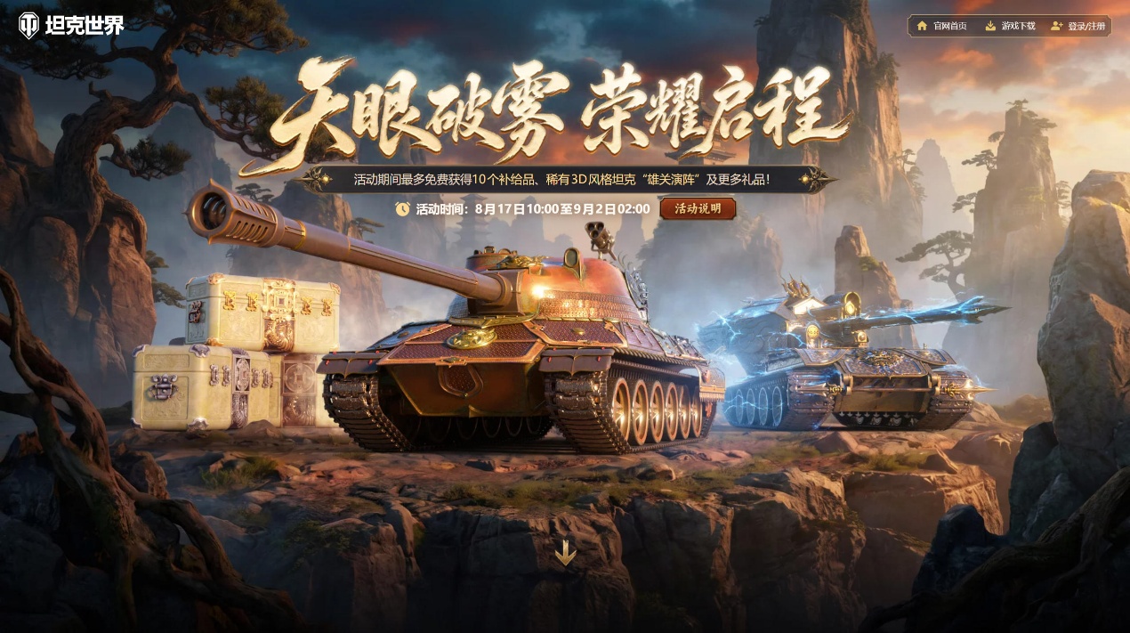 图片3.jpg