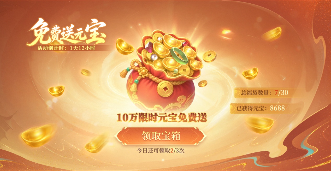 1787359493484781.jpg 图片3.jpg