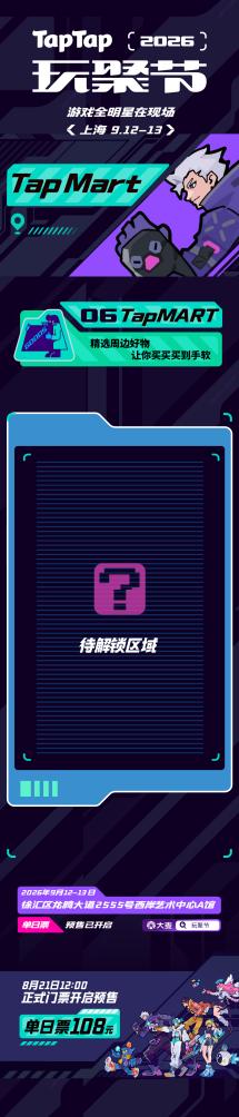 图片8.jpg