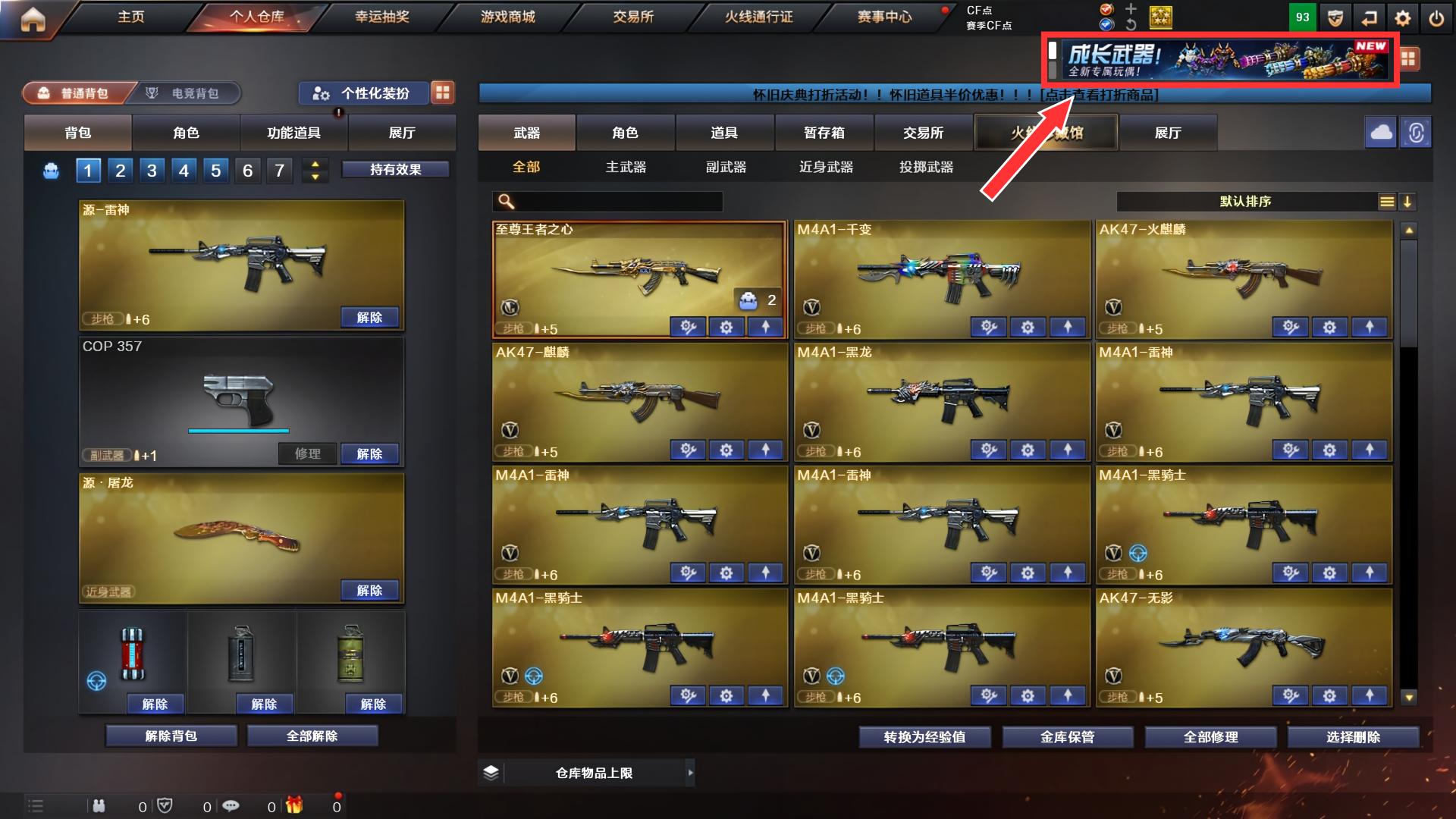 图片9.jpg