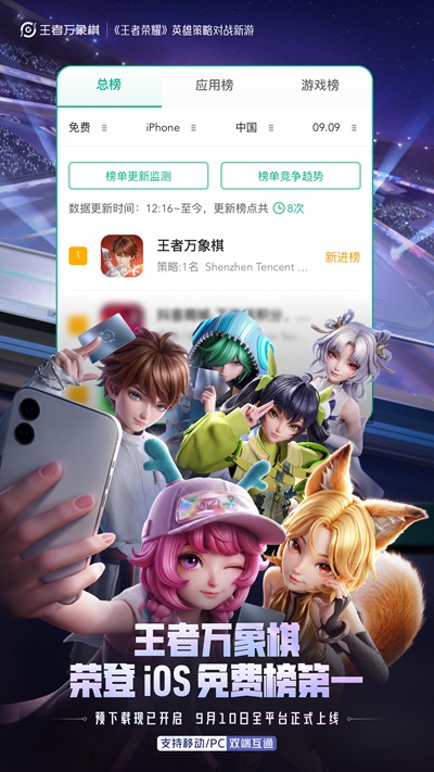 图片2.jpg