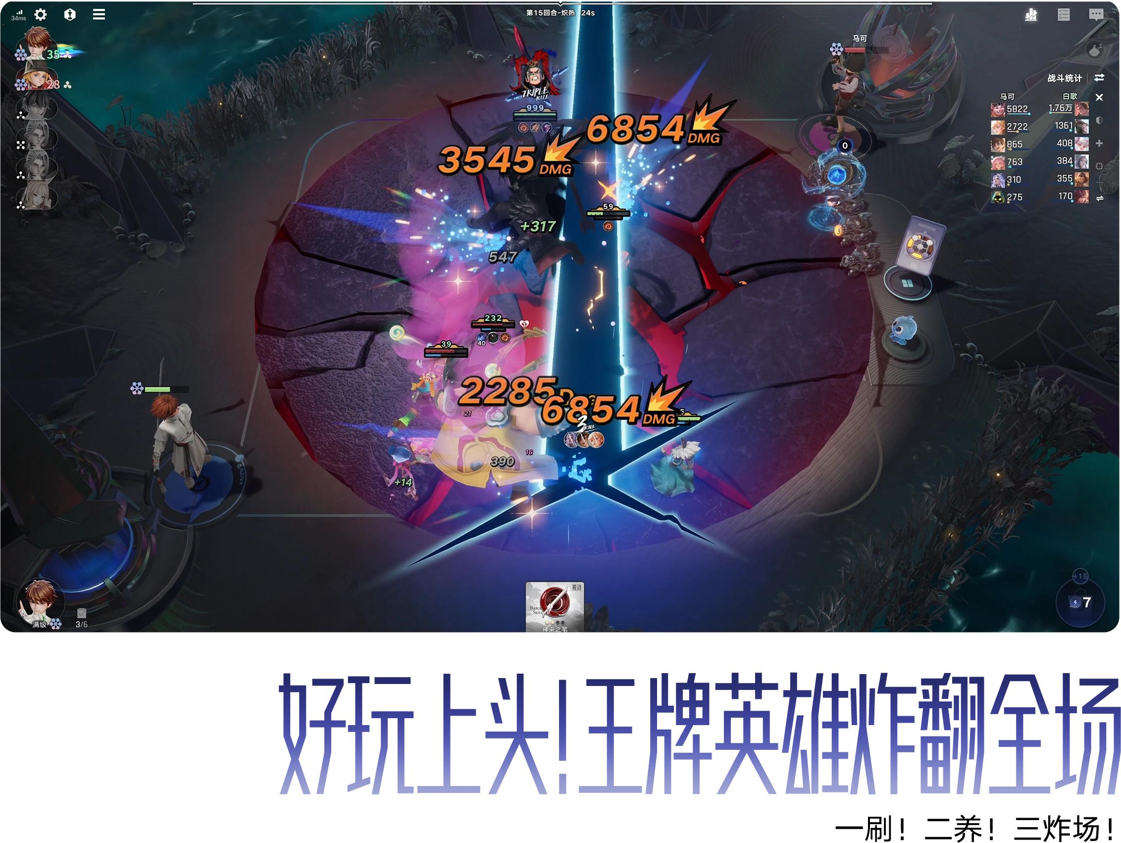 图片6.jpg