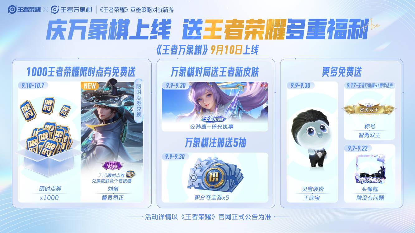 图片8.jpg