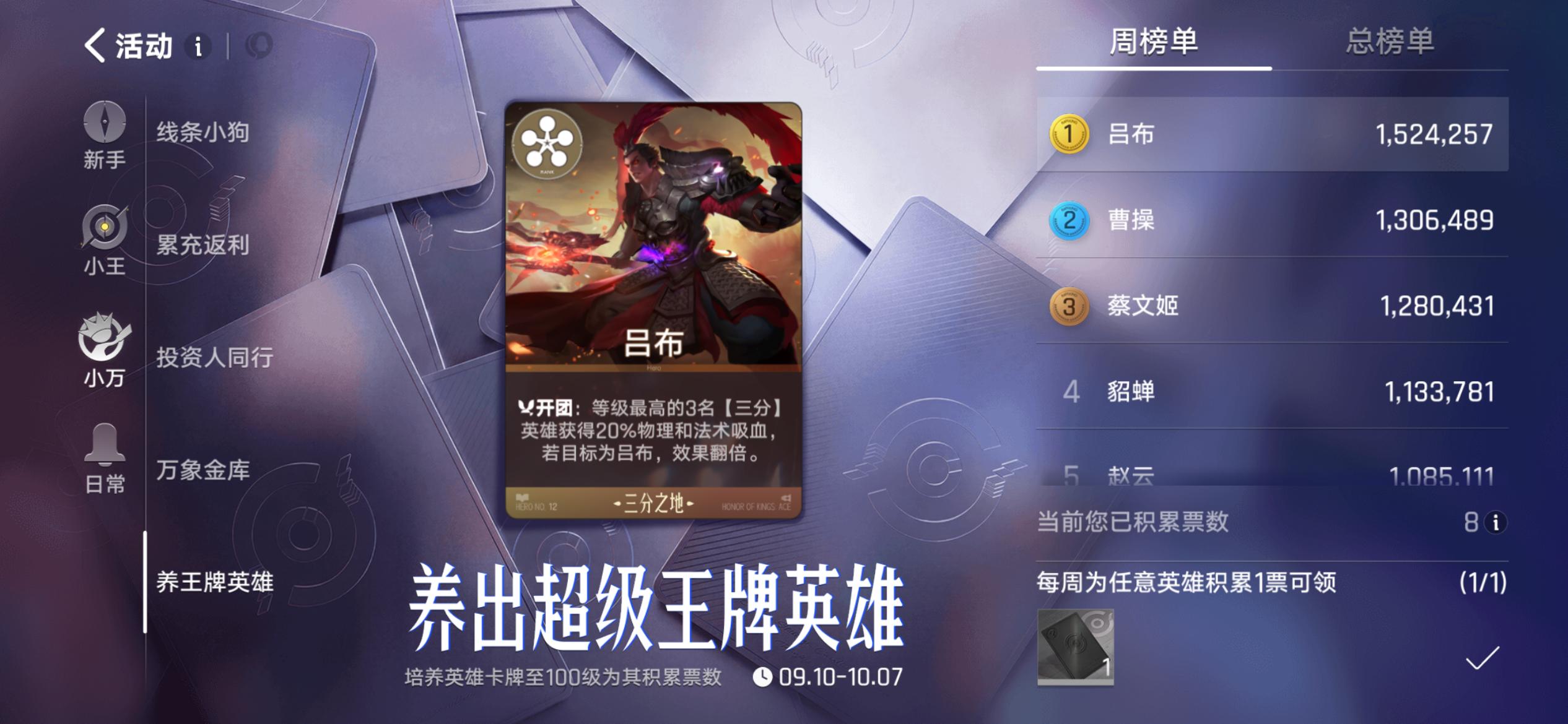 图片11.jpg