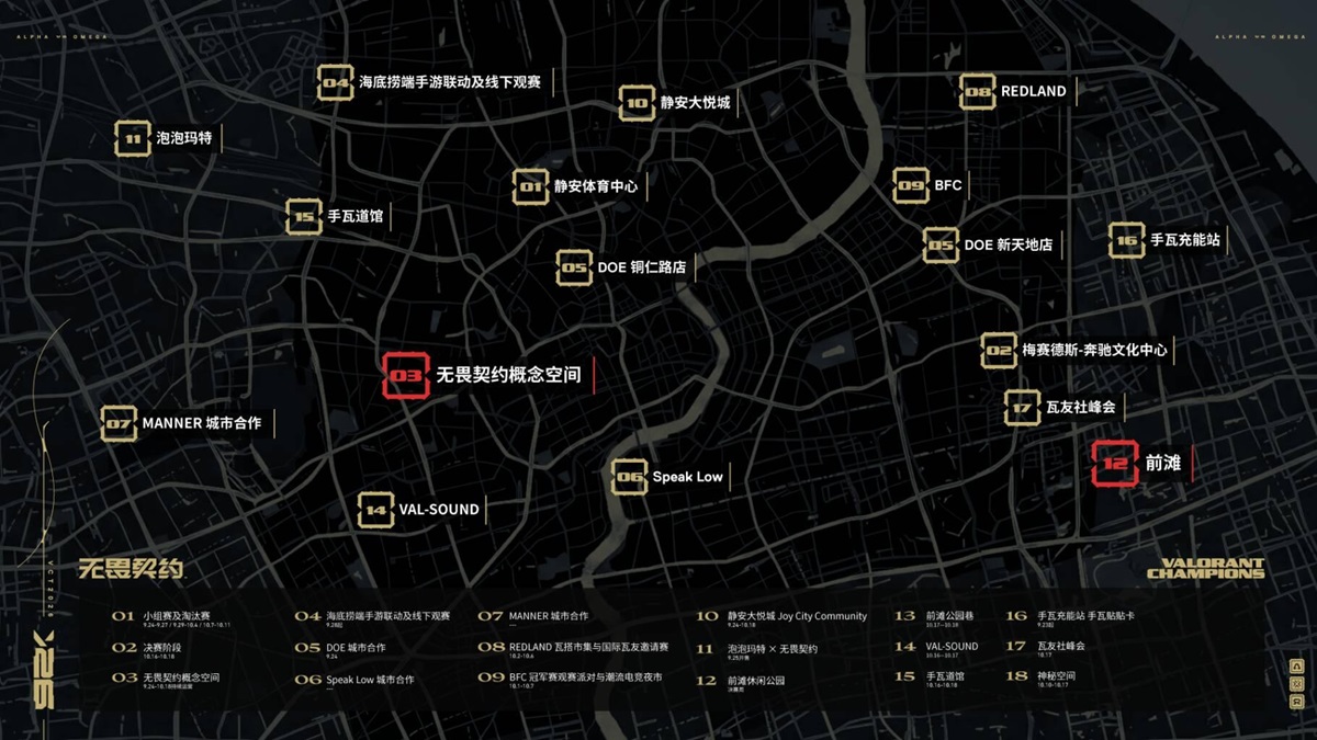 图片6.jpg