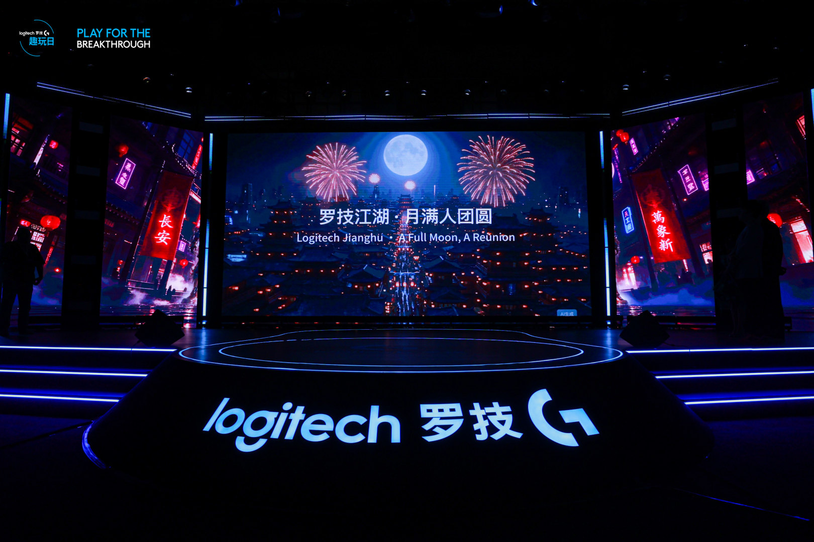 微信图片_20260925001720.jpg