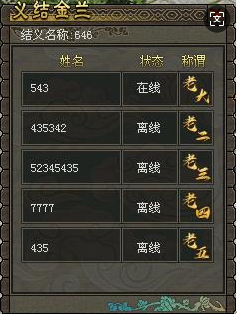 1790569392339544.png mmexport063a4386bbc187f09e85c956ffbebec7_1790569252855.png