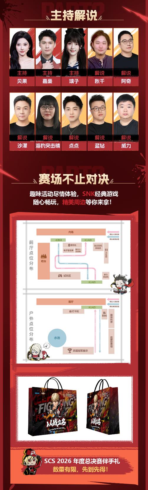 图片17.jpg