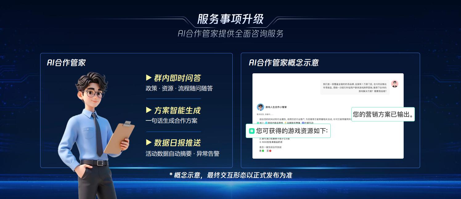 图片9.jpg