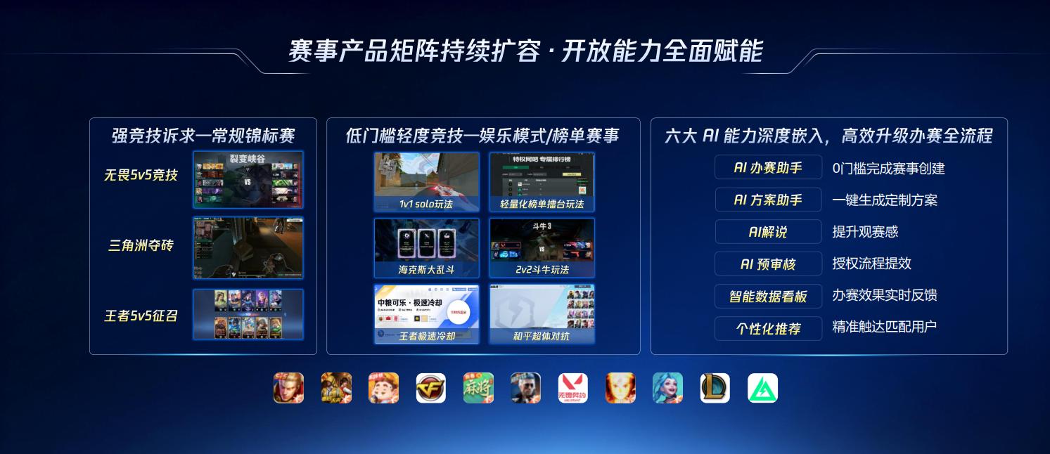 图片10.jpg