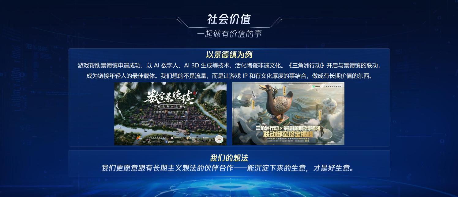 图片14.jpg