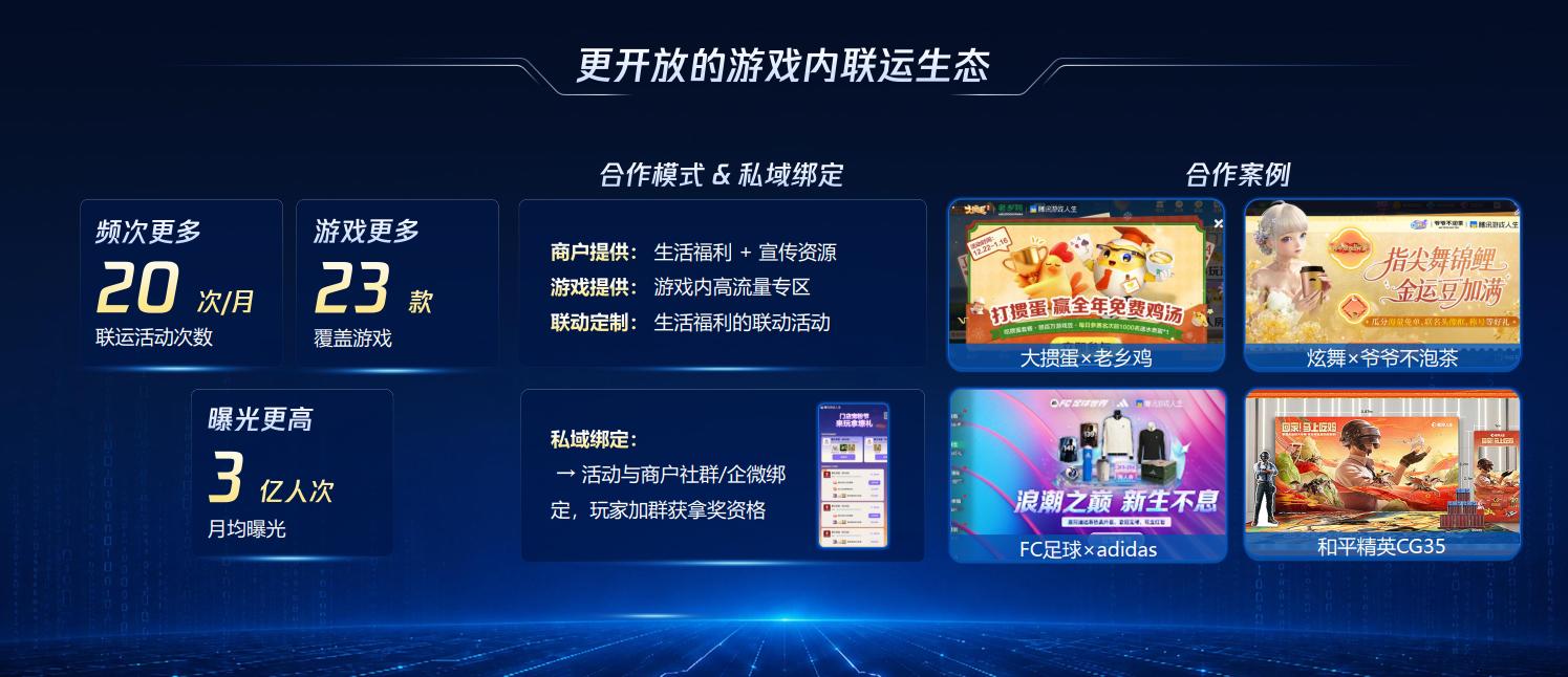 图片17.jpg