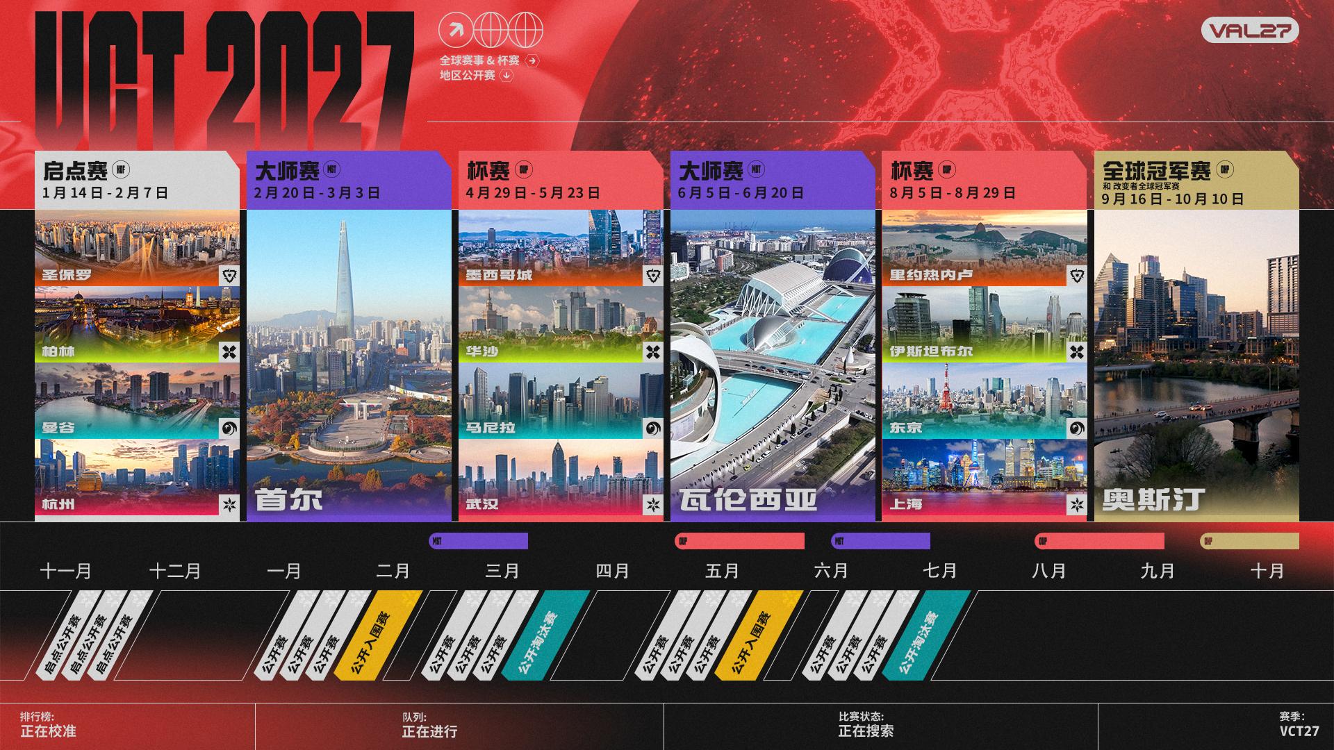 1792336139942454.jpg 图片5.jpg