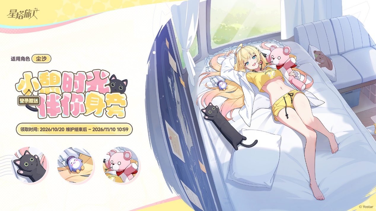 图片7.jpg