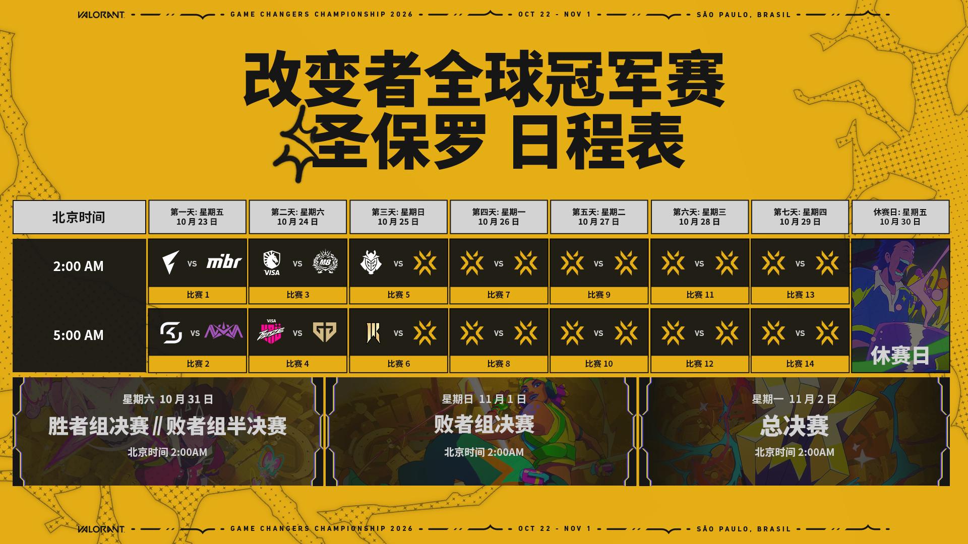 图片4.jpg