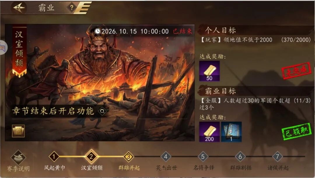 图片7.jpg