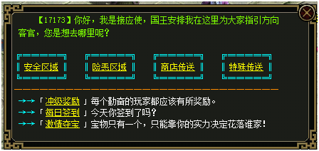 QQ图片20160511152338.png