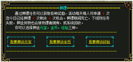 QQ图片20160511152331.png