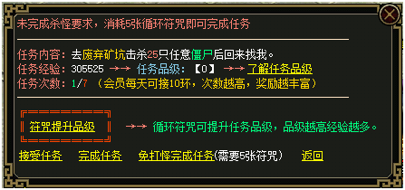 QQ图片20160511152323.png