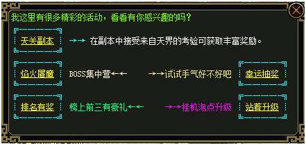 QQ图片20160511152313.png