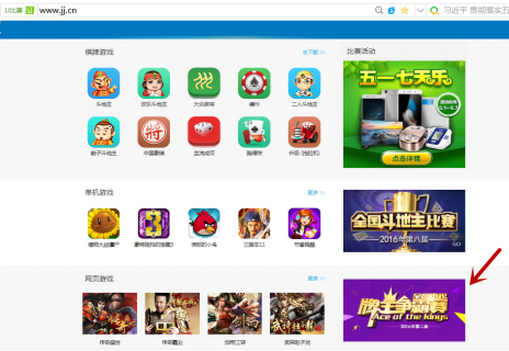 图2.png