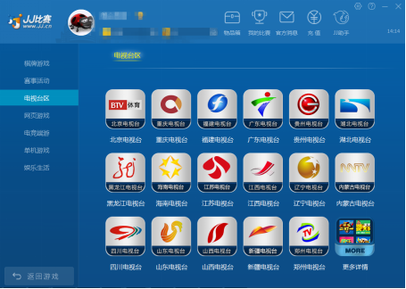 图5.png