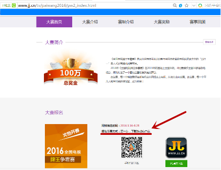 图3.png