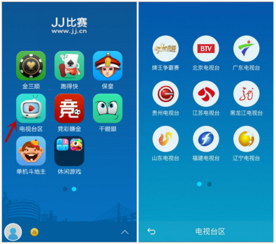图4.png