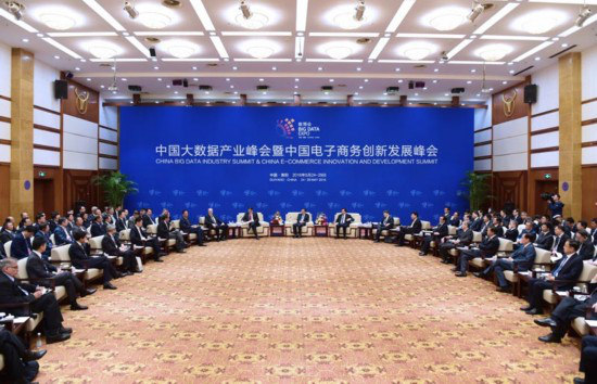 图2.jpg