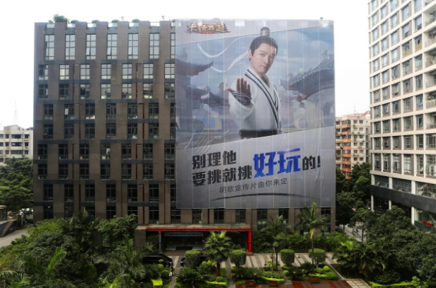 QQ图片20160528171945.png