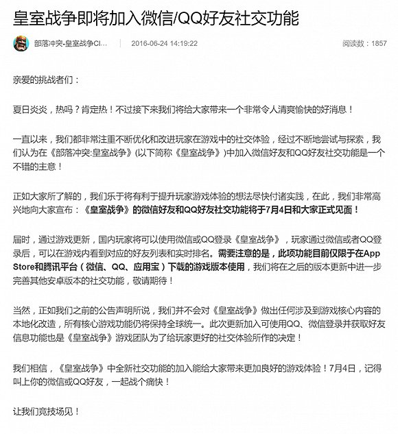146675112071619400_a580xH.jpg