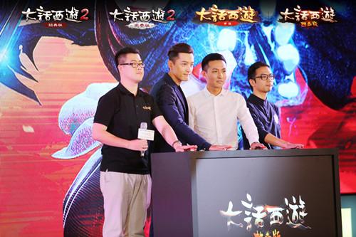 胡歌邀你共话江湖 大话西游全品牌发布会重磅揭幕