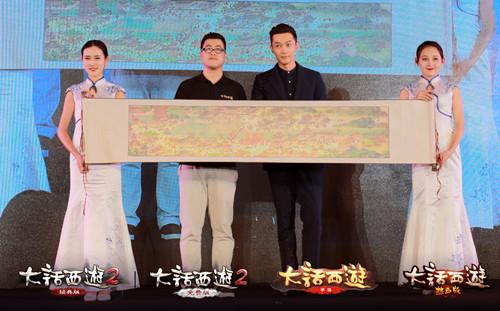 胡歌邀你共话江湖 大话西游全品牌发布会重磅揭幕