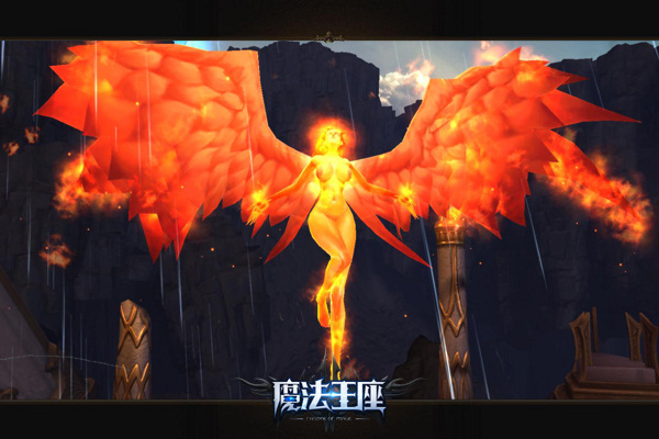 图4：变身强大神魔.jpg