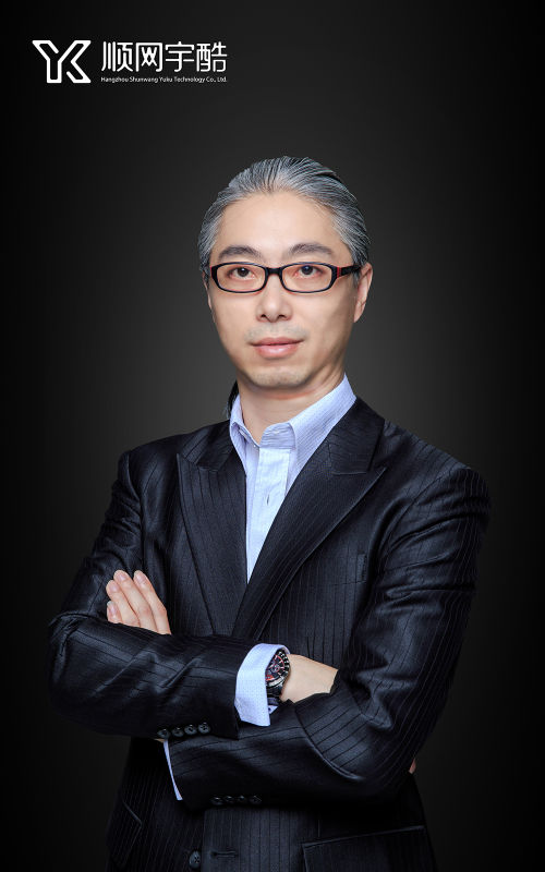图4-顺网宇酷CEO吴子强.jpg