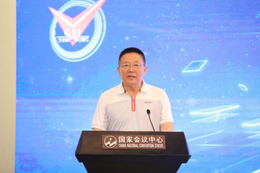 引领电竞教育规范：中国电竞文教产业联盟成立