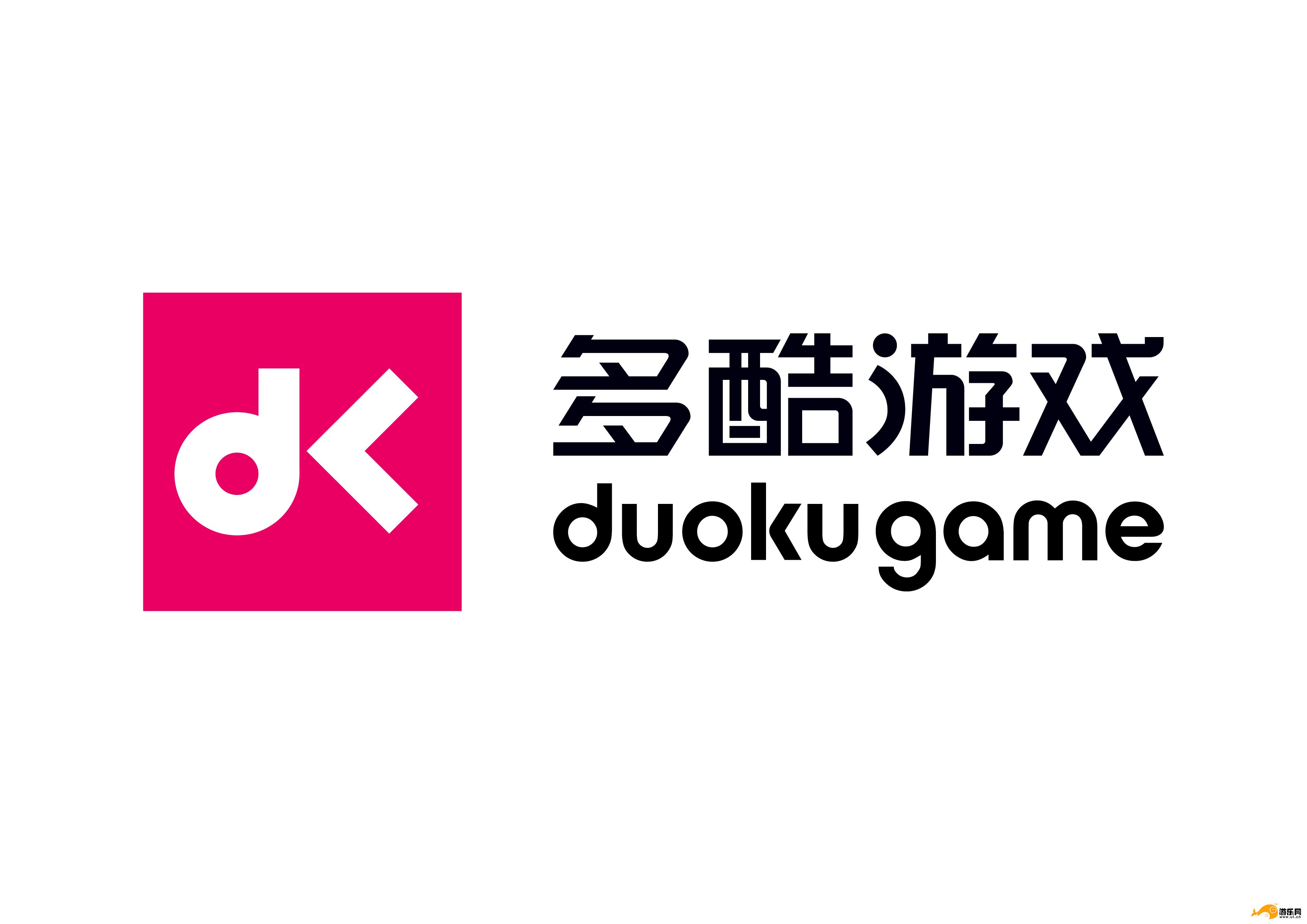 多酷游戏成为2017年度中国游戏产业年会主要赞助商