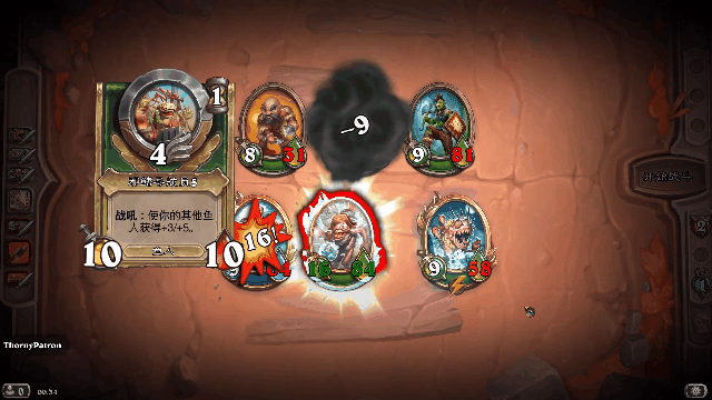 图片4.png