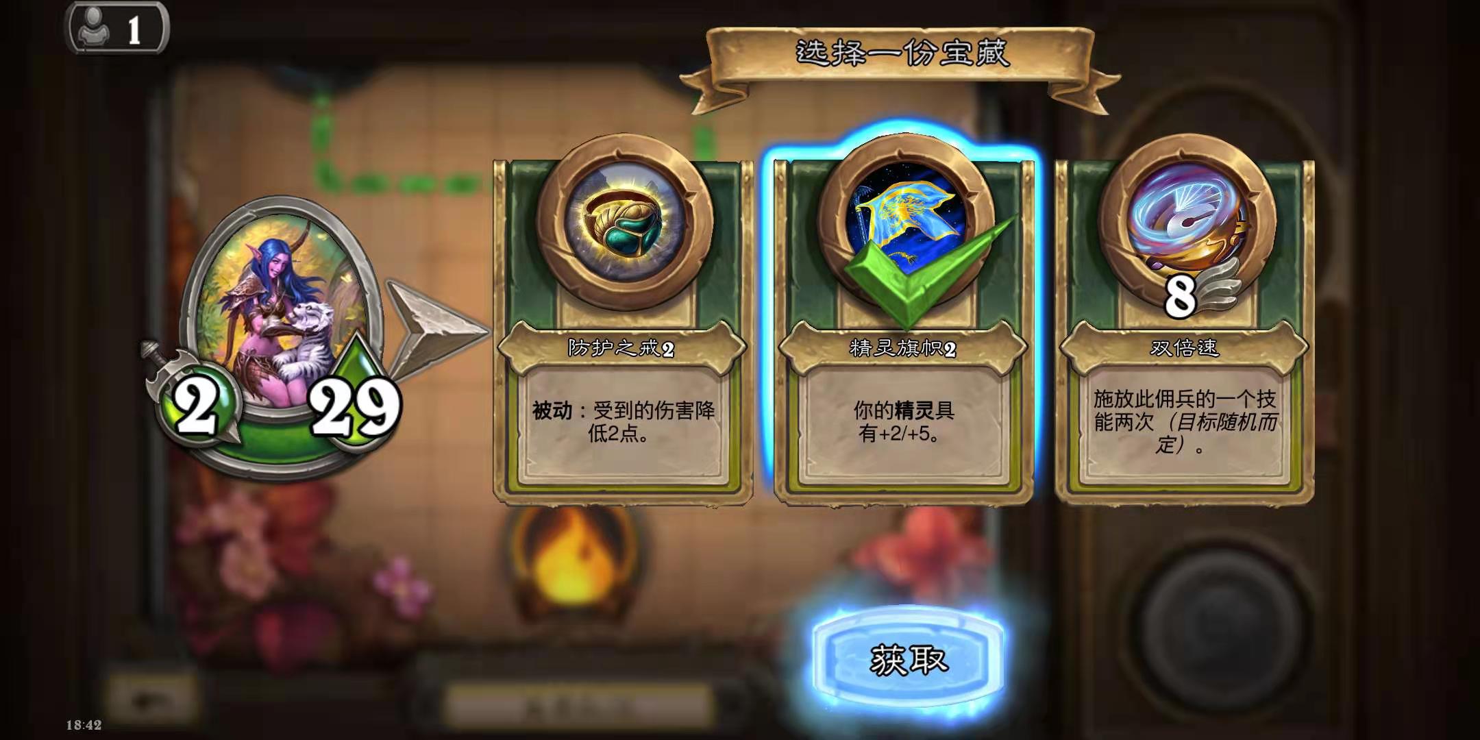 微信图片_20211018184537.jpg