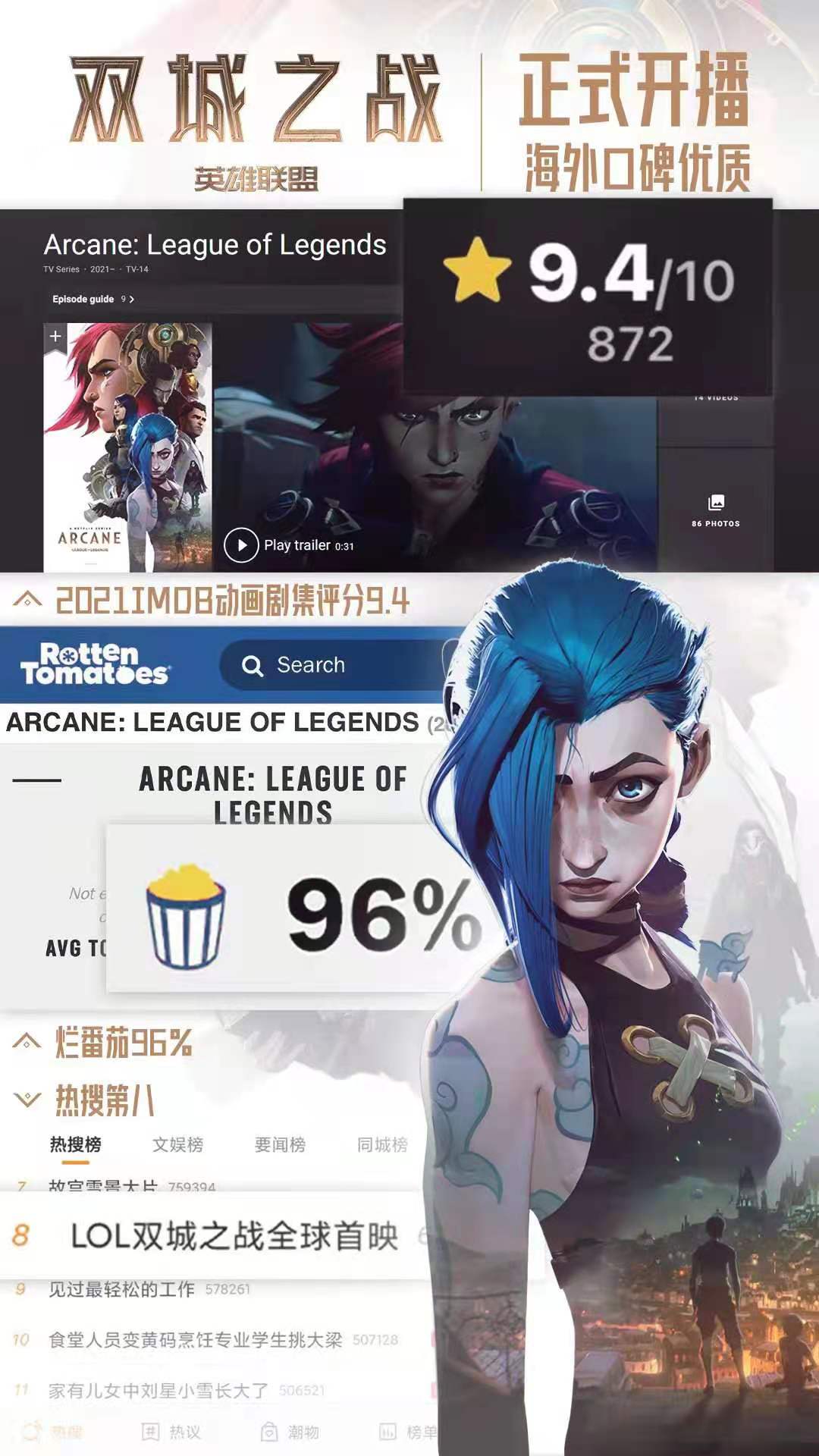微信图片_20211108170529.jpg