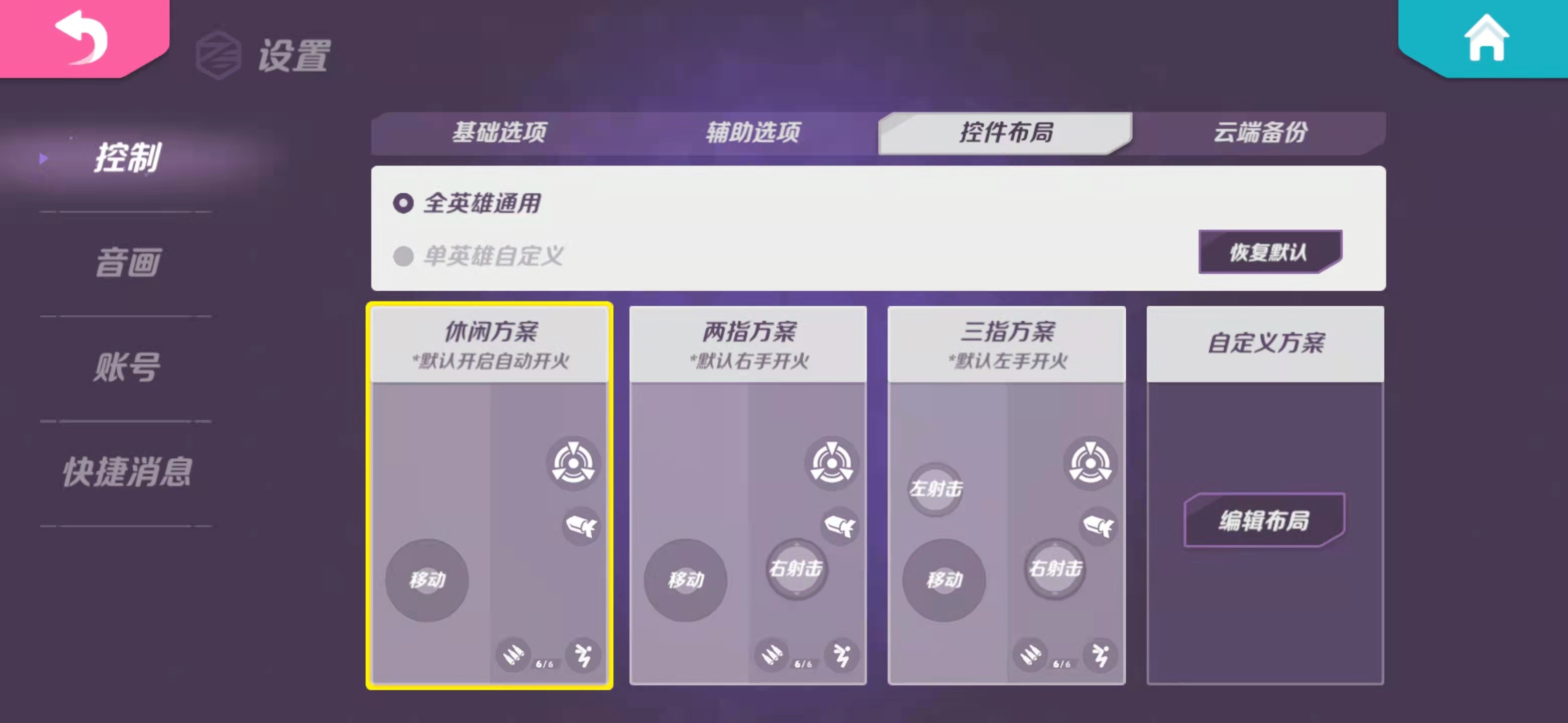 微信图片_20211201175439.jpg