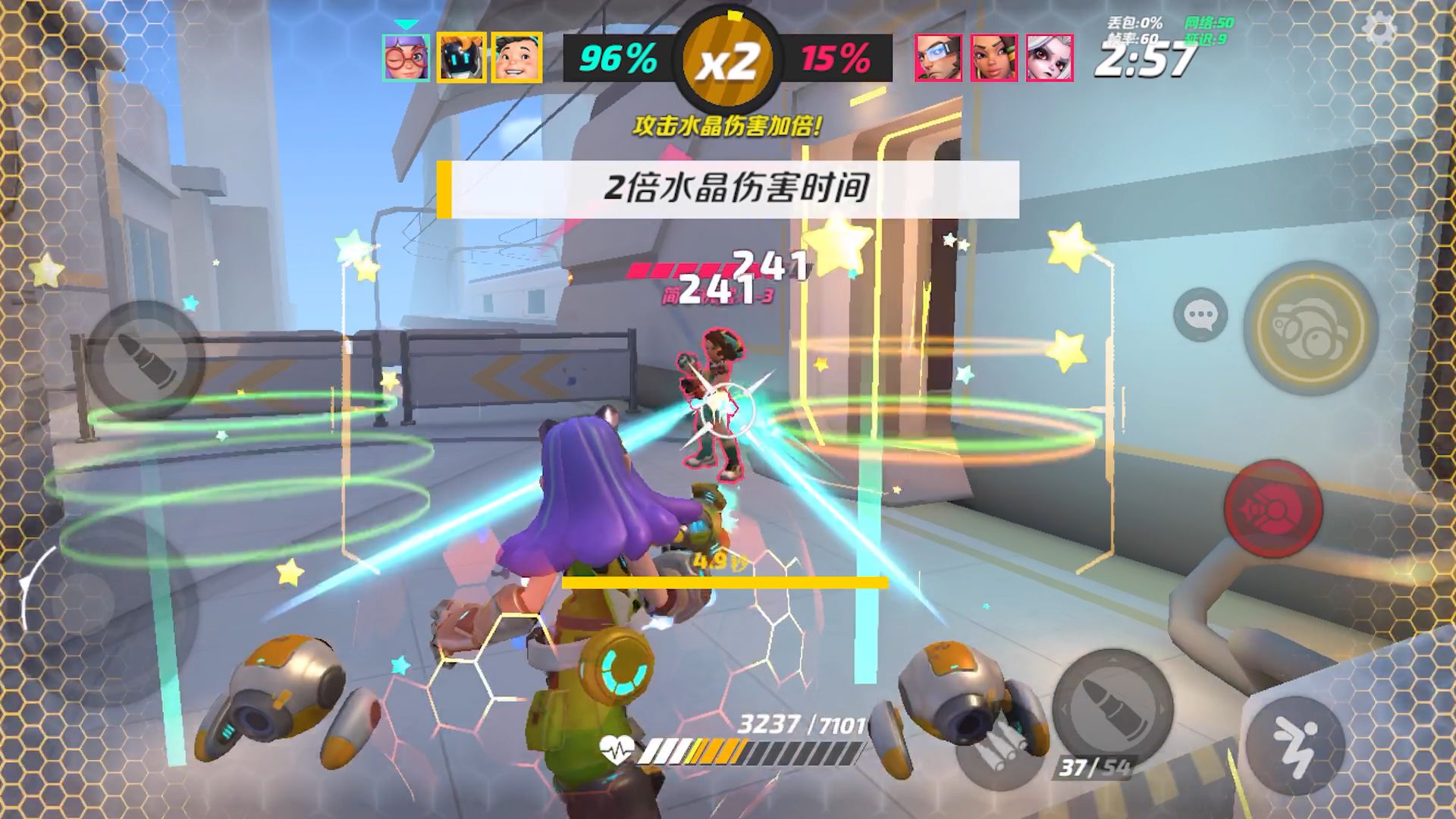 水晶时间.jpg