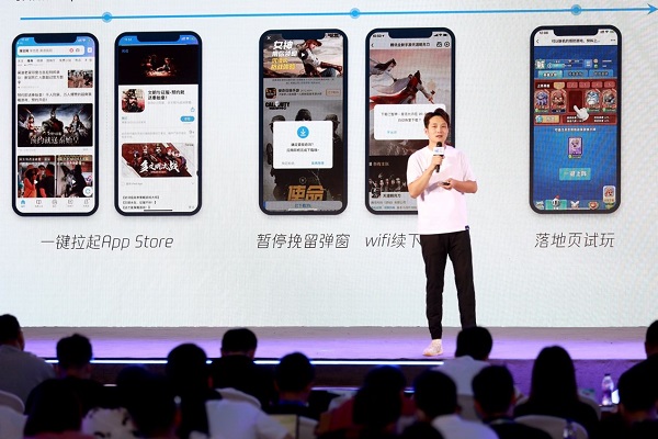 图片 4.jpg