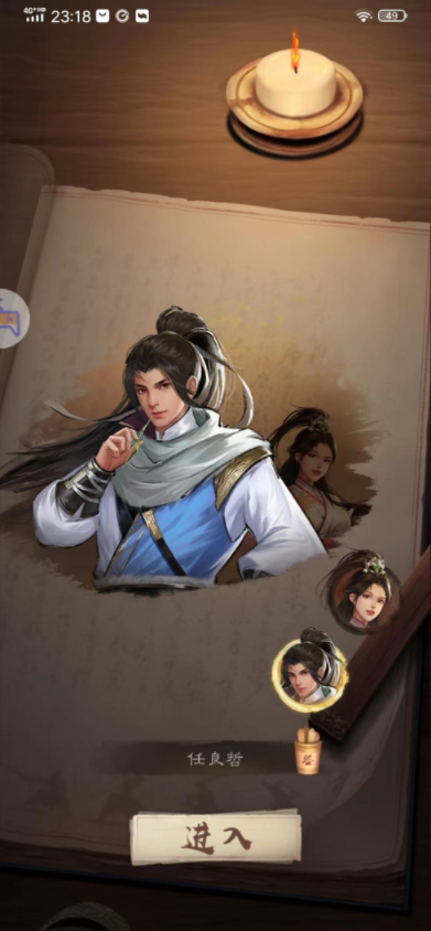 image.png